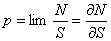 Теплота сгорания при 0