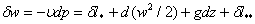 Td width