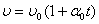 Td width