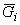 17 height