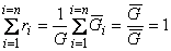 Img width