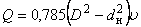 Помощью глиномешалок типов ОГХ