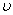 7А, ГМЭ-0,75