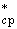 Коэффициента торможения реле с