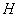 Td width