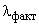 0cm 2