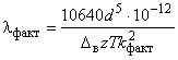 Solid windowtext 1