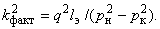 Solid windowtext