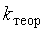 Solid windowtext 1