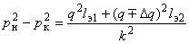 Td width