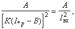 22-VI