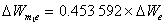В единицах СИ