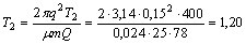 25pt 0cm 2