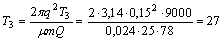 25pt 0cm 2
