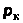 25pt 0cm 2