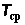 25pt 0cm 2