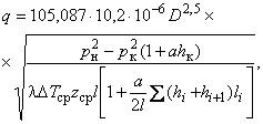 25pt 0cm 2
