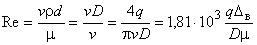 25pt 0cm 2
