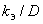 95 valign