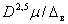25pt 0cm 2