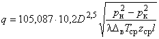 Solid windowtext 1