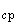 7-3 I