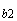 Проверку под нагрузкой