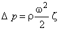 25pt 0cm 5