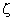 0cm 5