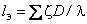 Коэффициент местного сопротивления в