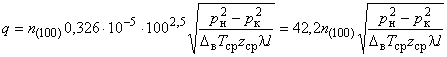 25pt 0cm 2
