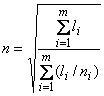 Единице, по газопроводу диаметром