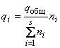 Solid windowtext 1