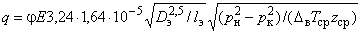 65 valign