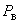 Solid windowtext 1